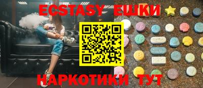 скорость Берёзовский