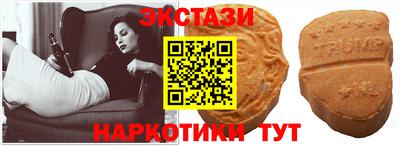 скорость Берёзовский