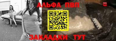 не бодяженный Бийск