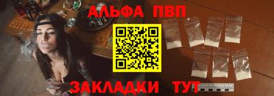 не бодяженный Бийск