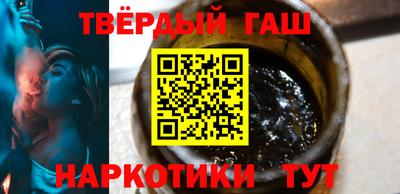 скорость Берёзовский