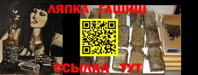 скорость Берёзовский