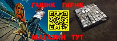 винт Берёзовский