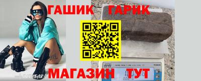 винт Берёзовский