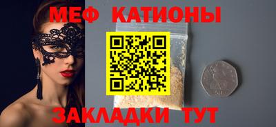 скорость Берёзовский