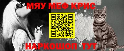 твердый Беслан