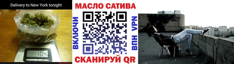 наркошоп  Обнинск  Дистиллят ТГК жижа 