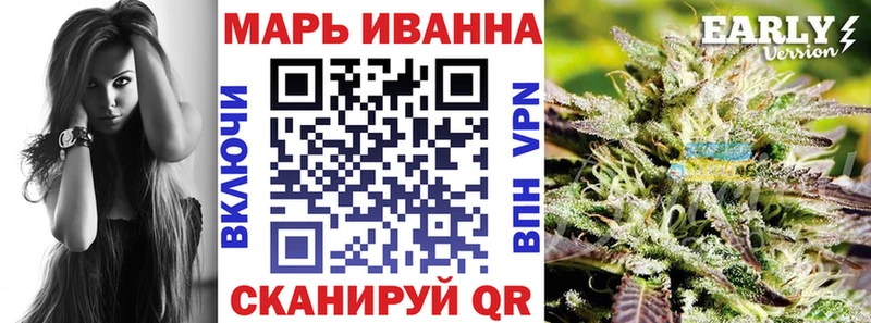 цены   Обнинск  Бошки Шишки SATIVA & INDICA 